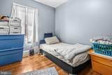 720 Patrick Street - Photo 15
