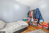 720 Patrick Street - Photo 16