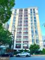 7923 Eastern Avenue - Photo 2