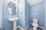 663-A Church Street - Photo 12