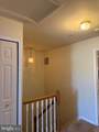 2572 Enterprise Place - Photo 10