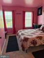 2572 Enterprise Place - Photo 11