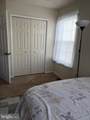 2572 Enterprise Place - Photo 13