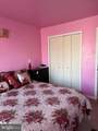 2572 Enterprise Place - Photo 14