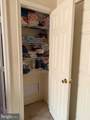 2572 Enterprise Place - Photo 20