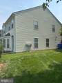 2572 Enterprise Place - Photo 3