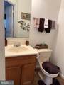2572 Enterprise Place - Photo 33