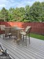2572 Enterprise Place - Photo 5