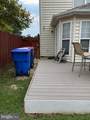 2572 Enterprise Place - Photo 7