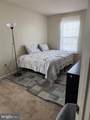 2572 Enterprise Place - Photo 8