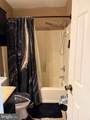 2572 Enterprise Place - Photo 9