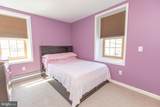 305 Main Street - Photo 33