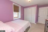 305 Main Street - Photo 35
