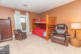 305 Main Street - Photo 47