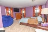 305 Main Street - Photo 50