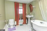 305 Main Street - Photo 53