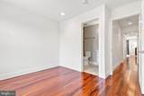 1512 F Street - Photo 34