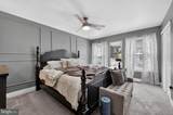 203 Tanglewood Drive - Photo 17