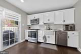 203 Tanglewood Drive - Photo 7