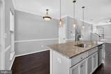 13233 Orsay Street - Photo 20