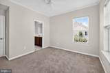 13233 Orsay Street - Photo 24