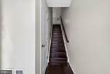 13233 Orsay Street - Photo 8