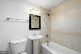 4600 Duke Street - Photo 13