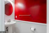 17149 Sea Skiff Way - Photo 15