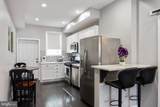 1745 Oliver Street - Photo 12