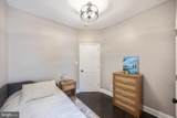 1745 Oliver Street - Photo 22