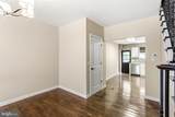2245 Hicks Street - Photo 3