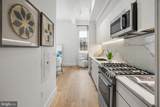 1324 E Street - Photo 4