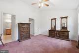 53 Ardsley Court - Photo 12