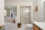 53 Ardsley Court - Photo 15