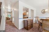 53 Ardsley Court - Photo 4