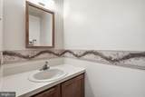 53 Ardsley Court - Photo 8