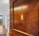 5225 Pooks Hill Road - Photo 5