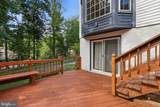 12207 Knightsbridge Drive - Photo 49