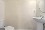 43053 Thoroughfare Gap Terrace - Photo 10
