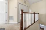 43053 Thoroughfare Gap Terrace - Photo 11