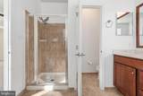 43053 Thoroughfare Gap Terrace - Photo 17