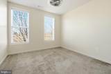 43053 Thoroughfare Gap Terrace - Photo 20