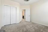 43053 Thoroughfare Gap Terrace - Photo 21