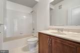 43053 Thoroughfare Gap Terrace - Photo 22