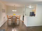 1305 Squirrel Road - Photo 8