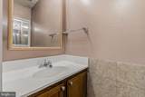 3024 Ohara Place - Photo 12