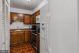 3024 Ohara Place - Photo 4