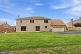 6294 Dunaway Court - Photo 15