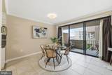 4141 Henderson Road - Photo 10