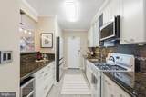 4141 Henderson Road - Photo 11